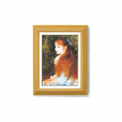 ルノワール 名画 絵画の通販 28,815件の検索結果 | LINEショッピング