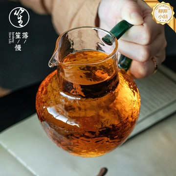 【加厚耐熱】公道杯 分茶器 茶海 泡茶器 茶具 高硼硅玻璃 側把設計 2025新款 防燙隔熱 茶湯勻亮 茶友必備