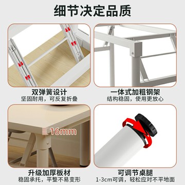 折疊桌家用現代可折疊餐桌出租房簡約吃飯小桌子可收納長方形飯桌 雙11全館免運