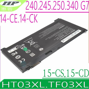 HP HT03XL TF03XL 電池惠普 Pavilion 14-CE0028TX 14-CE0028 14-CE1007TX 14-CF0008CA 14-CK0000TX 14-CK0018LA 14-CK0020TU 14-CF0003LA 14-CK0023TU Pavilion X360 14-DH 14T-DH 348 G7 240 G7 245 G7 246 G7 TPN-C136 TPN-Q207 TPN-C136 TPN-Q210
