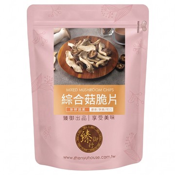 臻御行 綜合菇脆片  1包  100g