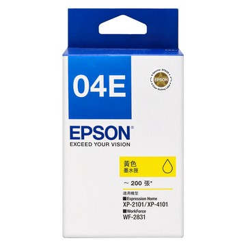 EPSON 台灣公司貨 正品墨水匣 C13T04E450  黃色  1個