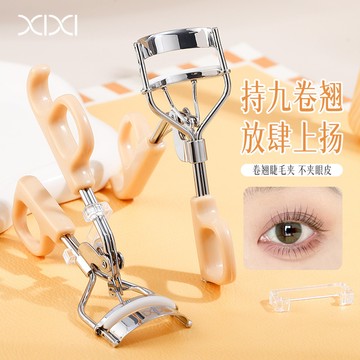 xixi 廣角睫毛夾 自然捲翹 根根分明 持久定型 韓系太陽花 女初學者睫毛器 睫毛夾 廣角睫毛夾 睫毛機器 化妝工具
