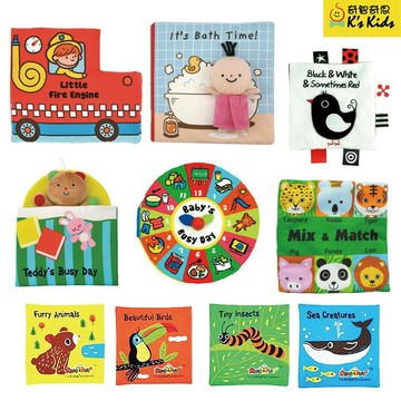 出清【奇智奇思K’s Kids】超人氣布書系列(共7款) 床圍書 吊掛書 寶寶布書 -MiffyBaby