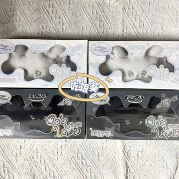 ⭐韓國代購正版⭐(國內)NCTWISH最新迴歸wichu版yushi sakuya 便宜riku娃新品