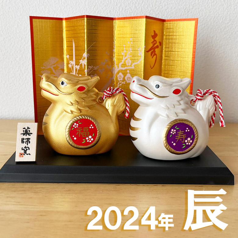 大幅値下げ] 10万→5万円ツバキ (縁起物)