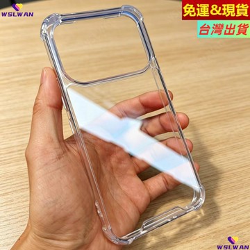 美國犀牛甲防摔殼 亞克力透明 NothingPhone (4a)Pro NothingPhone (4a) 軍工 手機殼