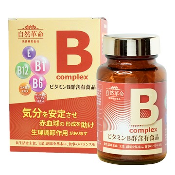 【綠洲藥局】自然革命-高效活性B  60粒