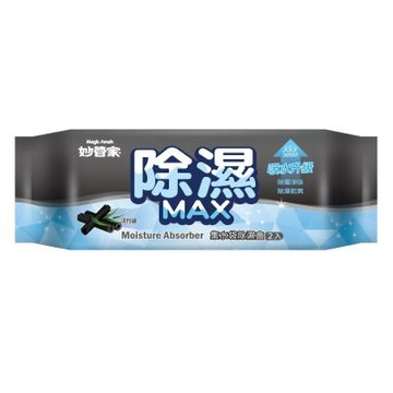 妙管家 集水袋除濕盒400ml x2盒(活性碳)