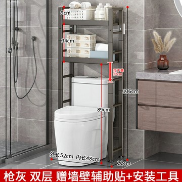 不銹鋼浴室馬桶上方置物架落地多層衛生間廁所多功能馬桶上方