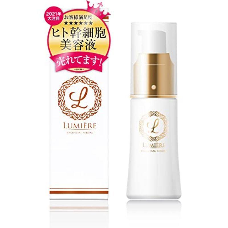 natura セルフ美顔器 ヒト幹細胞高濃度美容液 noonaesthetics.com