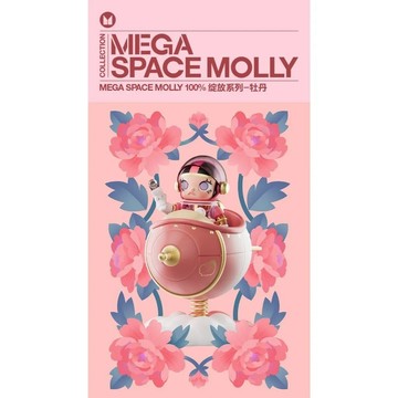 ✿AREA.TOY✿ POPMART 泡泡瑪特 MEGA SPACE MOLLY 100%牡丹 公仔