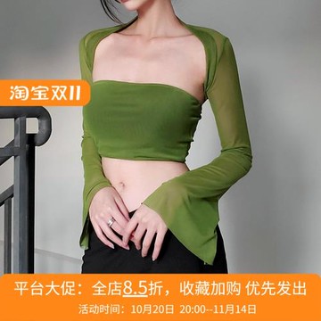 法式復古一字領內搭抹胸小背心女夏季微透網紗喇叭袖坎肩上衣套裝