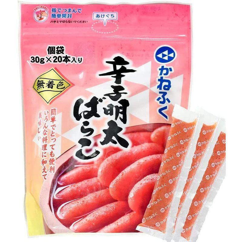 かねふく 無着色 辛子明太ばらこ (1パック(30g×20本))