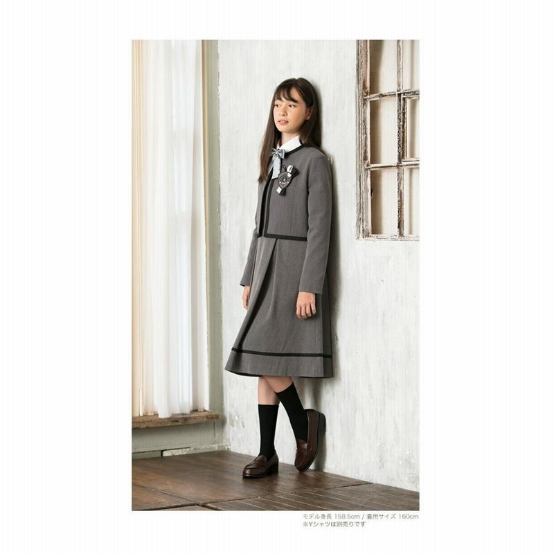 卒業式 小学校 女子 スーツ 150 160 165 ワンピース 卒服 小学生