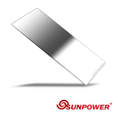 SUNPOWER 100x150 Reverse ND 0.9 反向漸層減光方型鏡/減3格