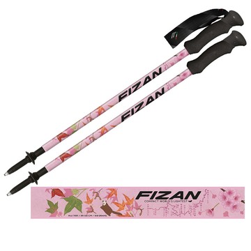 【墾趣】FIZAN 超輕三節式健行登山杖2入特惠組 霞喀羅古道粉