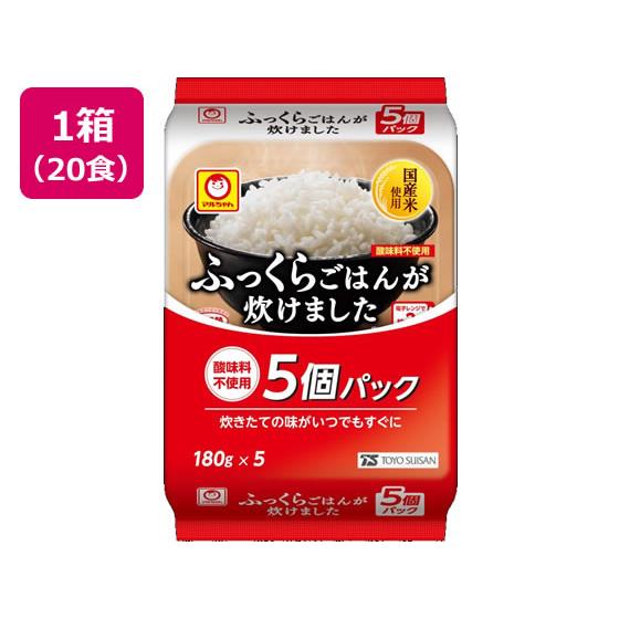 ふっくらご飯が炊けました180g 5食×4パック　東洋水産