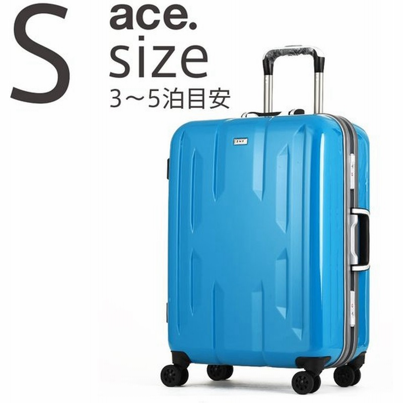 アウトレット スーツケース キャリーケース キャリーバッグ エース 小型 軽量 Sサイズ おしゃれ 静音 Ace Z N Y ハード フレーム ビジネス B Ae 通販 Lineポイント最大get Lineショッピング