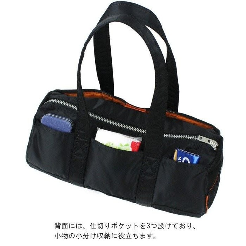 ポーター タンカー ダッフルバッグ(L) 622-76987 PORTER 吉田カバン ...