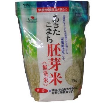 あきたこまち胚芽米鉄分入り 2kg