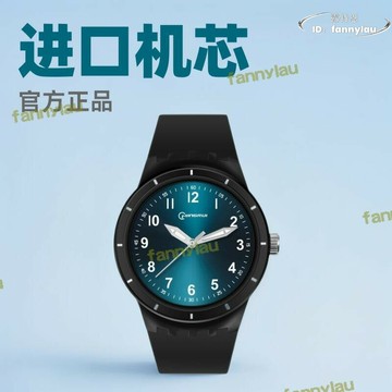 【新品上市】潮流成人手初中學生專用遊泳防水夜光運動男