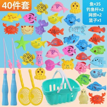 【臺灣-出貨】兒童釣魚玩具套裝寶寶過家家沙灘擺地攤男孩女孩玩具06V7