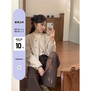 陸小團團粗紡小香風外套女2026春季新款氣質法式冷淡系miu系上衣