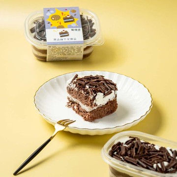 【揪嗨派】黑森林芋泥寶盒130g