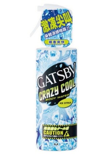 【日藥本舖】GATSBY魔法激凍體用噴霧_橘香170ml