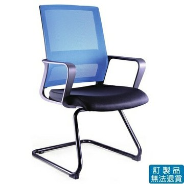 PU成型泡棉 網布 LV-195 辦公椅 /張【APP滿額下單4%點數(單一帳號最高1500點)】5/31止