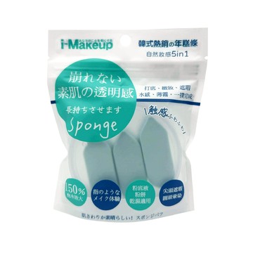 IM Q彈年糕條粉撲3入-中