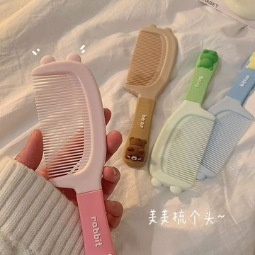 臺灣現/🎀梳子 氣墊梳可愛卡通梳子兒童女孩不傷防靜電宿舍家用便攜長髮專用美髮學生