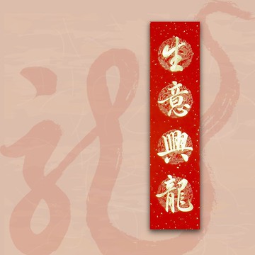 top image