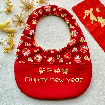 新年口袋繡字圍兜兜/日本福神款/新年快樂恭喜發財/紅包袋