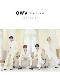 upstairs OWV Visual Book [本]