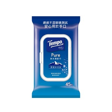 Tempo 冰川純水濕巾家庭裝 45抽x10包/小箱