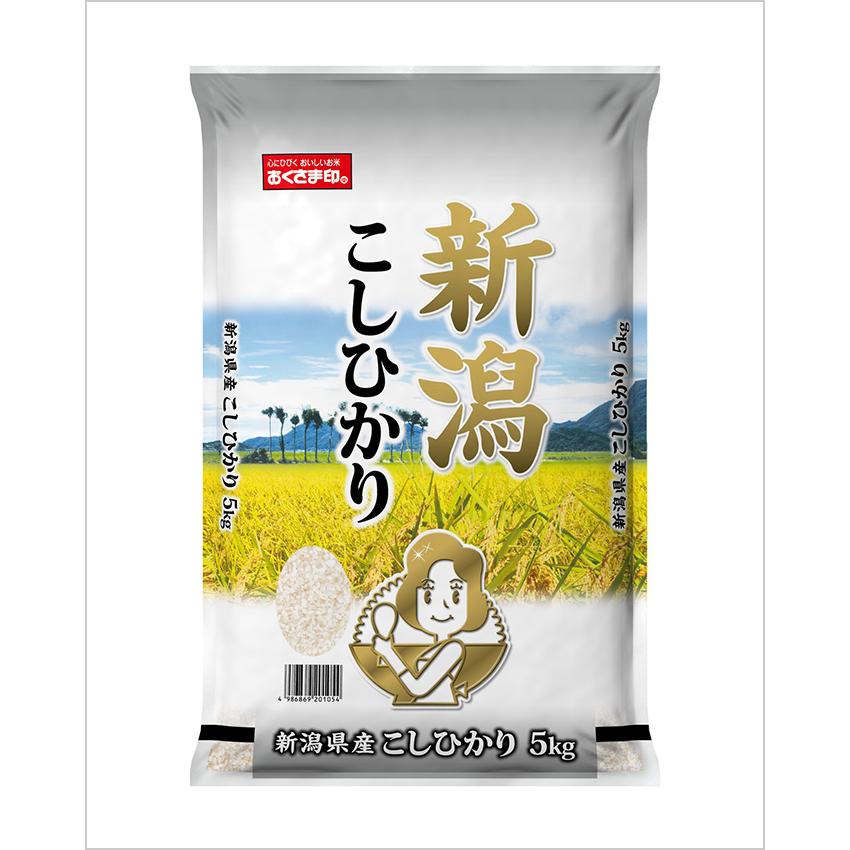 幸南食糧　新潟県産コシヒカリ（国産） 5kg×1袋／こめ／米／ごはん／白米／