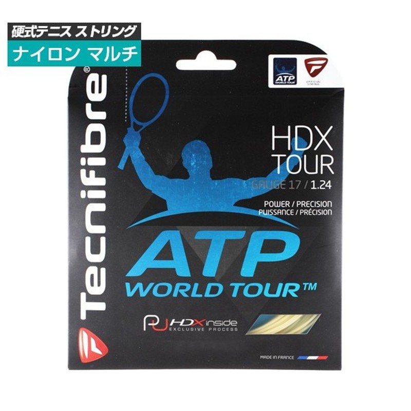 お手頃価格 テクニファイバー HDXtour ラケット 1.24 品 20本パック