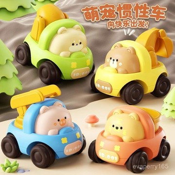 🍀臺灣出貨🍀萌寵兒童玩具工程車3-6嵗車益智玩具車攪拌車翻鬥車耐摔慣性小車禮物