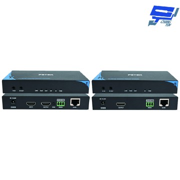 昌運監視器 hex-hd70 hdmi 4k高解析影像訊號延長器 支援hdmi1.4版