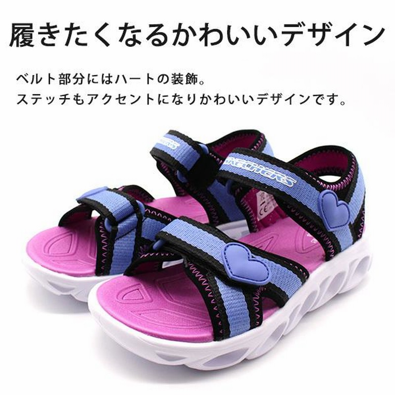 スケッチャーズ レディース ARCH FIT-BRIGHTEST DAY アーチフィット サンダル 靴 シューズ スポサン スポーツサンダル おしゃれ  ブラック 黒 送料無料 SKECHERS 119458-シューズ愛ランド　オンラインショップ
