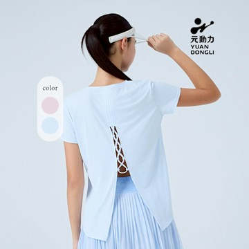 元動力 冰感萊卡縷空美背上衣(兩色；S-L)