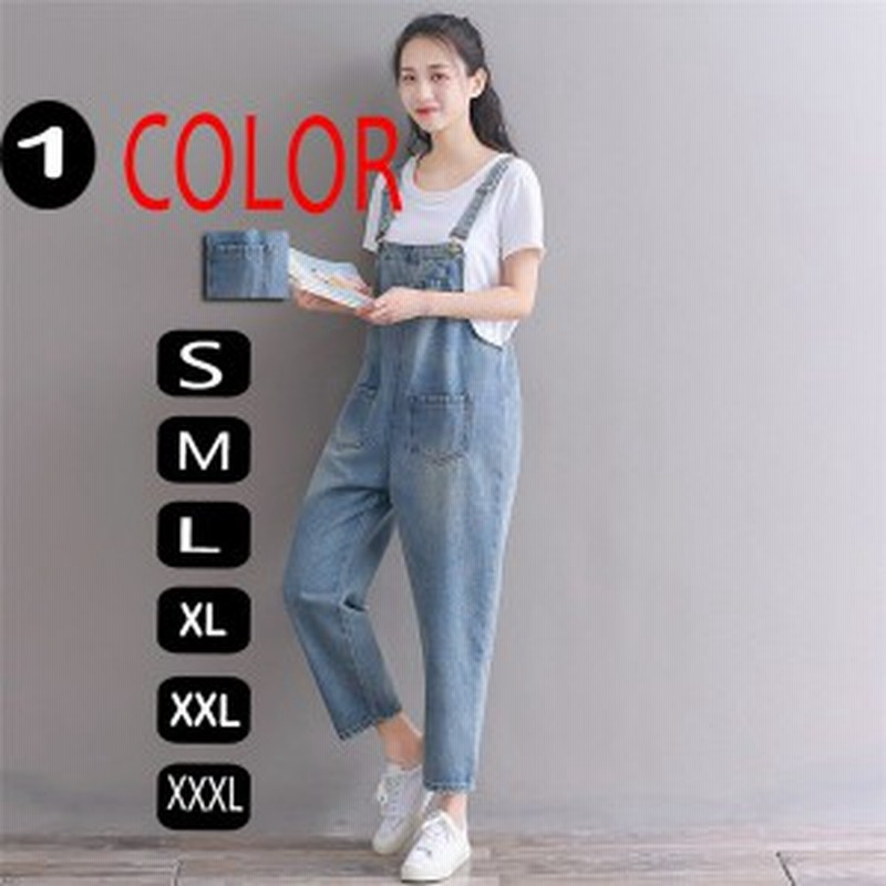 レディース サロペット デニム オールインワン オーバーオール ゆったり ジーンズ 九分丈 大人 美脚ライン ナチュラル キレイめ シンプル 通販 Lineポイント最大1 0 Get Lineショッピング