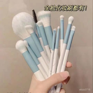 臺灣出貨✨小紅薯衕款晴空化妝刷套裝超柔軟毛眼影散粉底刷點彩刷刀鋒刷美妝✨精選