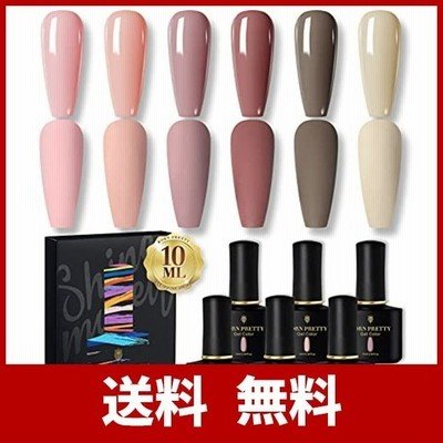 Born Pretty ネイルジェル カラーセット 10ml 6色 Uv Led対応 ポリッシュタイプ セルフネイル くすみピンク グレージュ Nud 通販 Lineポイント最大get Lineショッピング