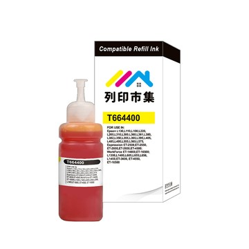 printermall for EPSON T664400 / T664 /100ml 黃色增量版 副廠 相容連供墨水 填充墨水