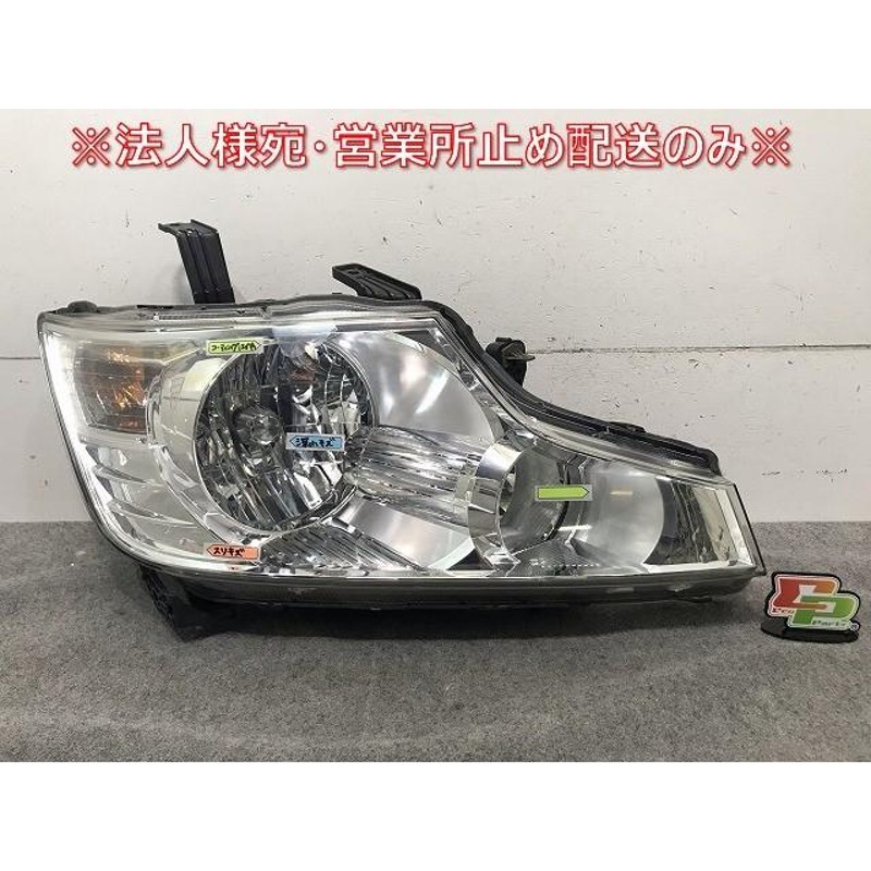 ステップワゴン DBA-RK1 左ヘッドライトASSY G コンフォートセレクション NH731P コイト 100-22013 HID 37080  買取 - ライト、レンズ