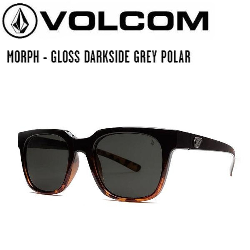 ボルコム VOLCOM MORPH SUNGLASSES GREY POLAR サングラス 偏光レンズ スポーツ スノーボード スケートボード  サーフィン | LINEブランドカタログ