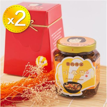 任-【胡媽媽灶腳】瘋狂缺貨小卷醬(250g)x2罐(大/小辣)